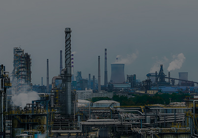 化工行業解決方案